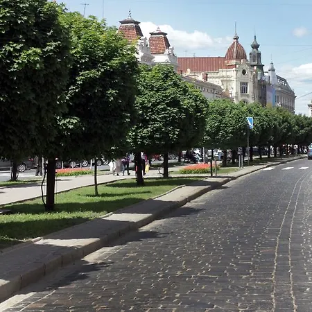 Avenue *
