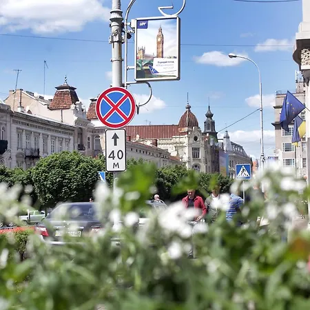 Avenue Апартаменти